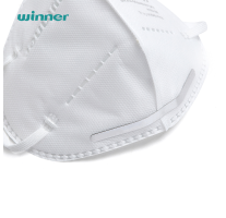 FFP2 NR MASKS WHITE WINNER