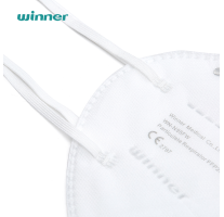 FFP2 NR MASKS WHITE WINNER